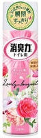 ST "Shoushuuriki" Спрей-освежитель воздуха для туалета, с антибактериальным эффектом, с ароматом розовых цветов, 330 мл.