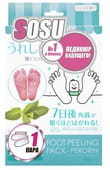 Sosu Новинка! 1 пара в упаковке "SOSU" - носочки для педикюра, с ароматом мяты. Размер 35-41.