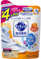 KAO "KyuKyutto" Порошок для посудомоечных машин с дезинфицирующим эффектом лимонной кислоты, с ароматом апельсина, 550 гр, сменная упаковка.