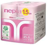 Nepia   , ,    , 8   45 .