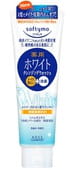 Kose Cosmeport "SOFTYMO - Medicated WHITE cleansing wash" Пенка с жемчугом для умывания и удаления макияжа с отбеливающим эффектом, 190 гр.