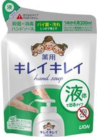 Lion Жидкое антибактериальное мыло для рук с ароматом цитрусов "KireiKirei", сменная упаковка, 200 мл.