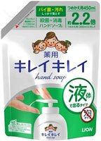 Lion "KireiKirei" Жидкое антибактериальное мыло для рук с маслом розмарина для всей семьи, с фруктово-цитрусовым ароматом, 450 мл., сменная упаковка.
