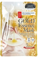 Japan Gals "Gold Essence Mask" Маска для лица с экстрактом золота, 7 шт.