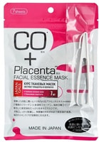 Japan Gals Маска с плацентой и коллагеном "CO + Placenta facial Essence Mask", 7 шт.