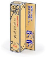 Meishoku "Bigansui Acne Essence" Эссенция для проблемной кожи лица (локального применения), 15 мл.