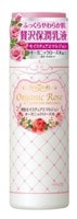 Meishoku "Organic Rose Moisture Emulsion" Увлажняющая эмульсия с экстрактом дамасской розы, 145 мл.