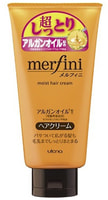 Utena "Merfini" Увлажняющий крем-молочко для сухих и поврежденных волос с аминокислотами, гиалуроновой кислотой и аргановым маслом (с термо и UV-защитой), 150 гр.