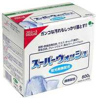 Mitsuei "Super Wash" Мощный стиральный порошок с ферментами для стирки белого белья, 1 кг.