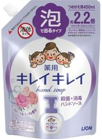 Lion "Kirei kirei" Пенное антибактериальное мыло для рук - для всей семьи, с ароматом цветов, сменная упаковка, 450 мл.