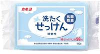 Kaneyo "98% жирных кислот" - Хозяйственное мыло с антибактериальным эффектом, для удаления стойких пятен с одежды, брикет 190 гр.