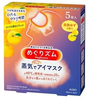 KAO "MegRhythm" ������� ����� ��� ����, � �������� ������� �������, 5 ��.