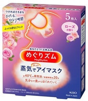 KAO "MegRhythm" ������� ����� ��� ���� � �������� �������� ���� 5 ��.