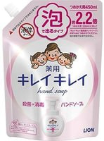 Lion "Kirei kirei" Пенное антибактериальное мыло для рук - для всей семьи, с ароматом цитрусовых, сменная упаковка, 450 мл.