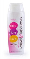 Meishoku "Emollient Extra Lotion" Увлажняющий лосьон-молочко c церамидами и коллагеном, 200 мл.