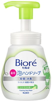 KAO KAO "Biore U - Foaming Hand Soap Citrus" Мыло-пенка для рук с антибактериальным эффектом, с ароматом сочных цитрусовых фруктов, 250 мл.