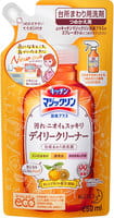 KAO "Magiclean Kitchen deodorant plus – Магия чистоты" Очищающий спрей для кухни с дезодорирующим и дезинфицирующим эффектом, с освежающим ароматом апельсина, 300 мл.