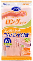 ST "Family" Перчатки из каучука для бытовых и хозяйственных нужд (с антибактериальным эффектом, средней толщины), размер М, нежно-розовые.