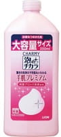 Lion "Сharmy Hand Skin Premium" Бережное для кожи рук пенящееся средство для мытья посуды, 550 мл.