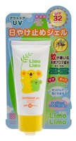Meishoku "Limo Limo Outdoor UV SPF 32 PA +++" Солнцезащитный гель для всей семьи, SPF 32 PA +++, 50 гр.