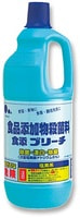 Mitsuei Концентрированное универсальное кухонное моющее и отбеливающее средство - на основе хлора, 1.5 л.