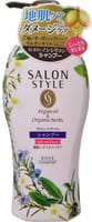 Kose Cosmeport "Salon Style" Увлажняющий шампунь с экстрактом имбиря для сухих повреждённых волос, без силикона, с освежающим травяным ароматом, 500 мл.