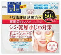 Kose Cosmeport "Clear Turn"       "6  1",     , 50 .