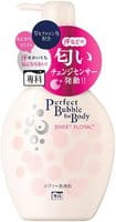 Shiseido "Perfect Bubble for Body"         ,    , 500 .
