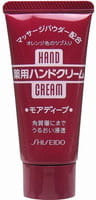 Shiseido Питательный крем для рук с ксилитолом и апельсиновой пудрой, в тюбике, 30 гр.