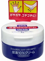 Shiseido "Cream Urea - Заживляющий и смягчающий уход" Крем для рук с мочевиной и аминокислотами, 100 гр.