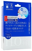 Japan Gals Тканевая маска для лица "Водородная вода и нано-коллаген", 30 шт.