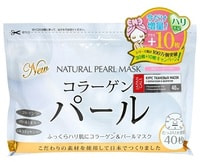 Japan Gals "Natural Pearl Mask" Курс натуральных масок для лица с экстрактом жемчуга, 30 шт.