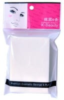 K-Beauty Спонж косметический "Прямоугольник", 7*10 см, 8 сегментов, в индивидуальной упаковке.