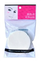 K-Beauty Спонж косметический "Круг", 8 сегментов, в индивидуальной упаковке.