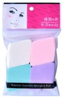K-Beauty Спонж косметический "Ромб", в индивидуальной упаковке, 4 шт.