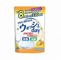Nihon "Automatic Dish Washer Detergent" Порошок для посудомоечных машин с ароматом апельсина, 1000 г.