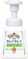 Lion "KireiKirei" Кухонное антибактериальное мыло-пенка для рук, с маслом цитрусовых, 230 мл.
