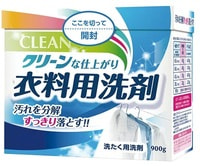 Daiichi "Funs Clean" Порошок стиральный с ферментом яичного белка для полного устранения пятен, 900 гр.