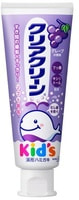 KAO "Clear Clean" Детская зубная паста с мягкими микрогранулами для деликатной чистки зубов, со вкусом винограда, 70 г.