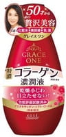 Kose Cosmeport "Grace One Intensive Moisture Milk" Антивозрастное молочко для лица с коллагеном 3 в 1, для кожи после 50 лет, 230 мл.