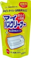 Rocket Soap    ,   ,  , 400 .