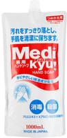 Rocket Soap "MediKyu"      ,  , 1000 .