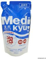 Rocket Soap "MediKyu"         ,  , 200 .
