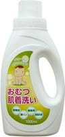 Rocket Soap      , 1 .