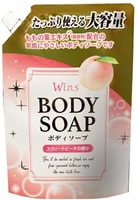 Nihon "Wins Body Soup peach" Крем-мыло для тела, с экстрактом листьев персика и богатым ароматом, 1 литр.