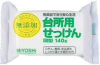 Miyoshi Мыло для применения на кухне на основе натуральных компонентов, 140 гр.