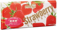 Meiji     , , 46 .