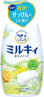 COW "Milky" Жидкое пенное мыло для тела c керамидами и молочными протеинами, с цитрусовым ароматом, 550 мл.