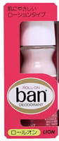 Lion "Ban" Дезодорант-антиперспирант "Длительная защита", с легким цветочным ароматом, ролик, 30 мл.