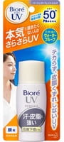 KAO "Biore UV Perfect" Водостойкоe солнцезащитное молочко для лица, бутылочка, SPF 50+, 30 мл.